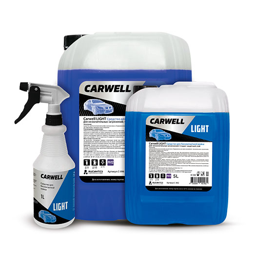 Carwell LIGHT