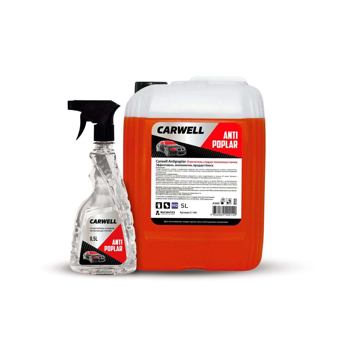 Carwell ANTIPOPLAR