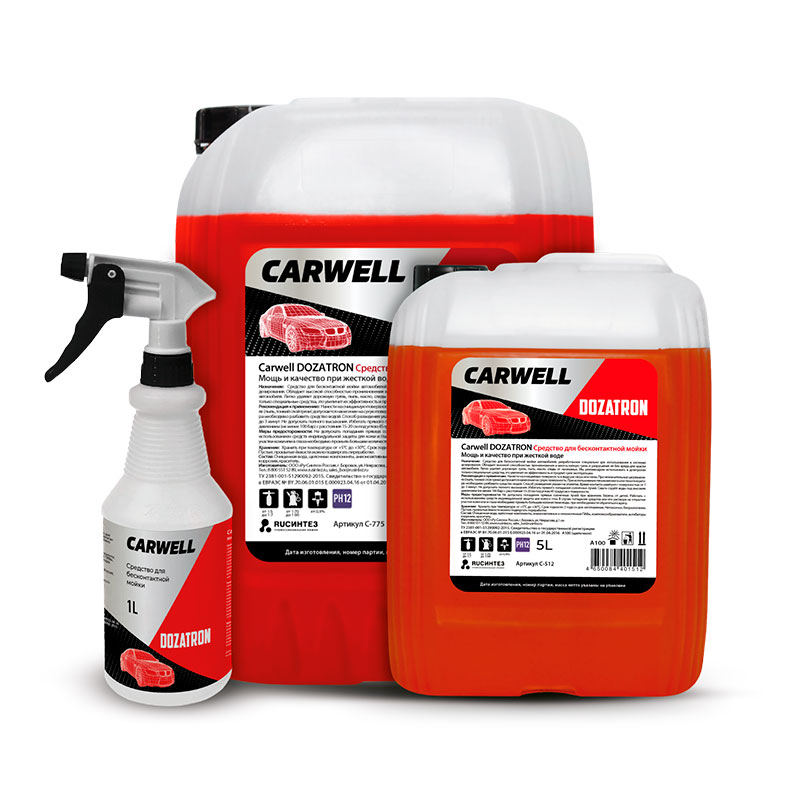 Carwell DOZATRON