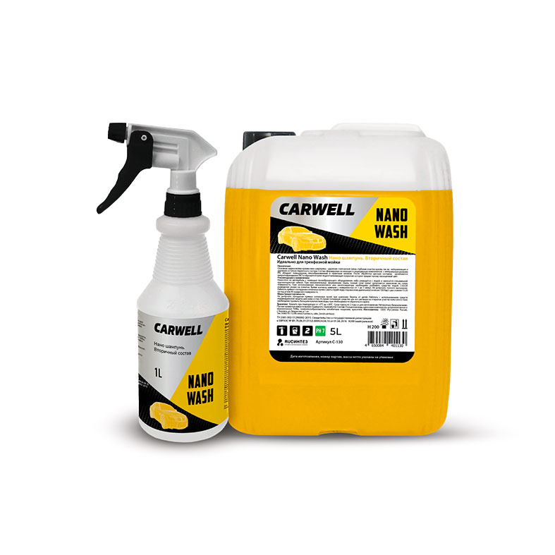 CARWELL NANO-WASH