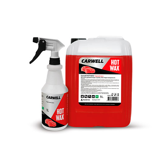 Carwell HOT WAX