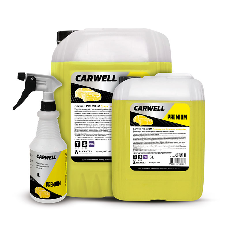 Carwell PREMIUM