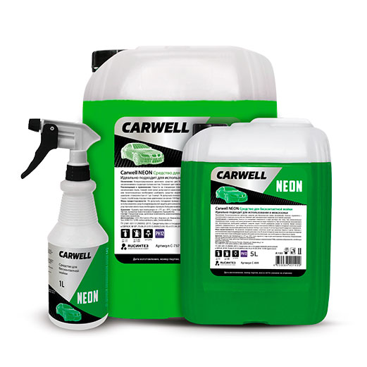 Carwell NEON