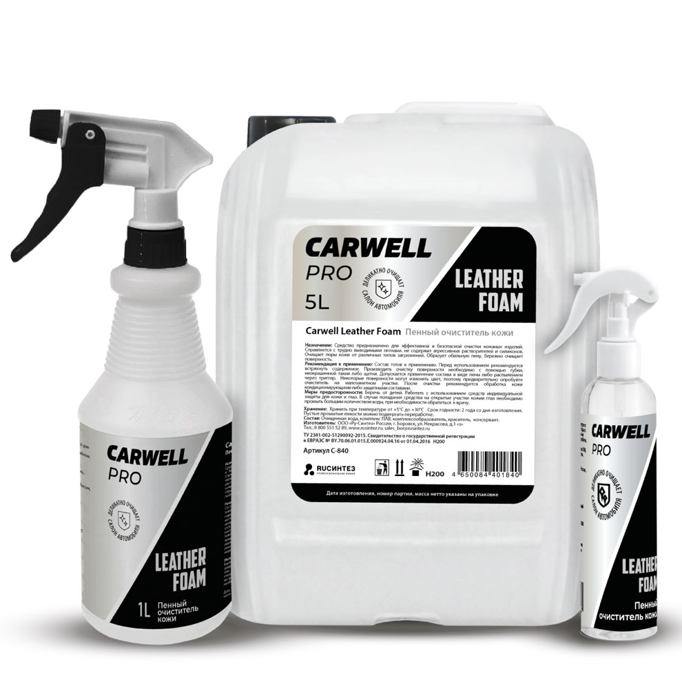 Carwell Leather Foam