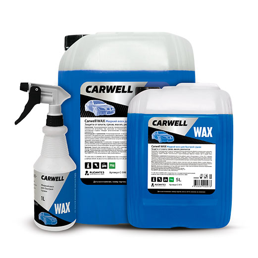 Carwell WAX